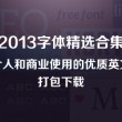 香港澳门6合开彩开奖号码查询结果2018129期