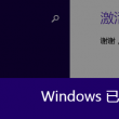 金钥匙90675网站
