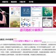 word如何对比两个文档重复度
